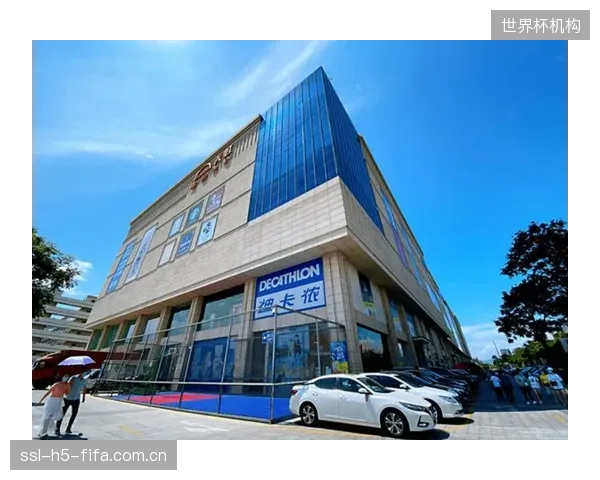 迪卡侬放弃购物中心,选择进驻天津奥林匹克中心体育场,利用场馆闲置空间建设新型仓储式体验店 迪卡侬放弃购物中心,选择进驻天津奥林匹克中心体育场,利用场馆闲置空间建设新型仓储式体验店
