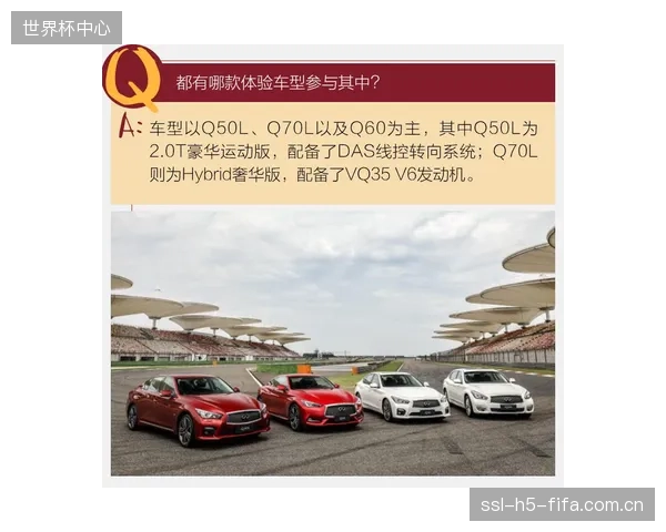 上海国际赛车场高温高湿挑战下，泰格豪雅TCXO温漂校准方案如何保证F1排位赛成绩的绝对公平