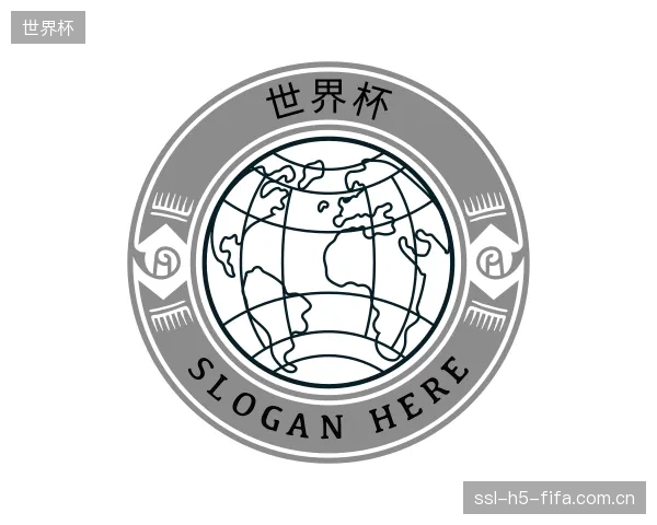 认识世界杯平台